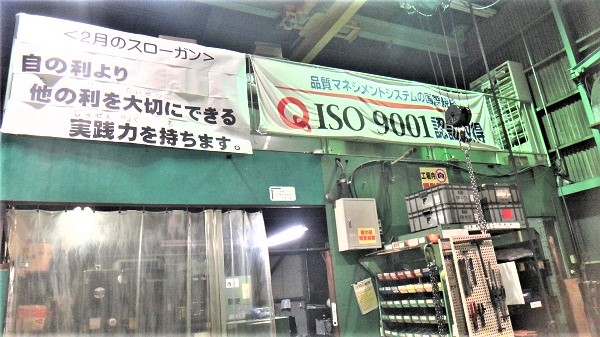 201902suro-gan-3