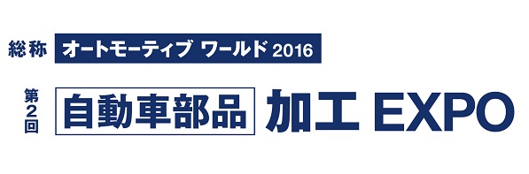 logo_jp1
