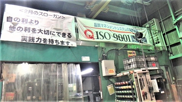 201902suro-gan-3