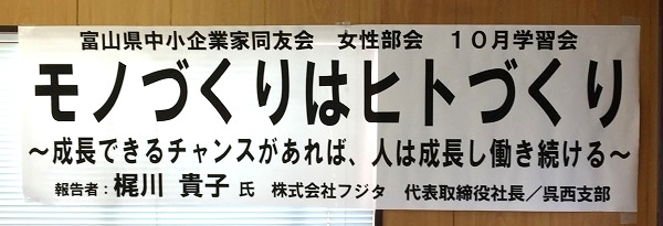 taitoru